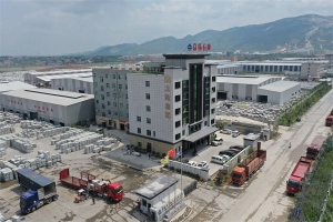 廠房廠貌
